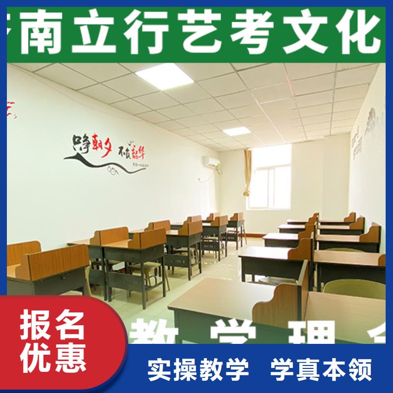 高考文化课培训学校收费标准具体多少钱