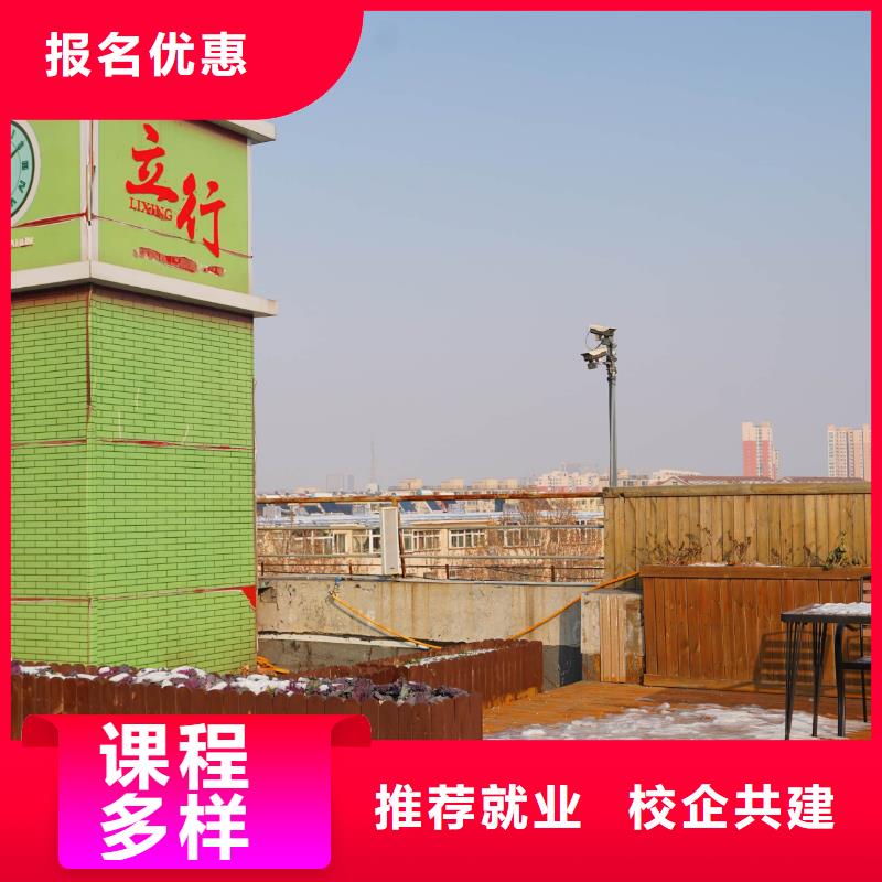 高考物理辅导视频-高考物理辅导-辽宁省鞍山市千山|铁东|锦州|铁岭|本溪|朝阳|辽阳(附近)供应商