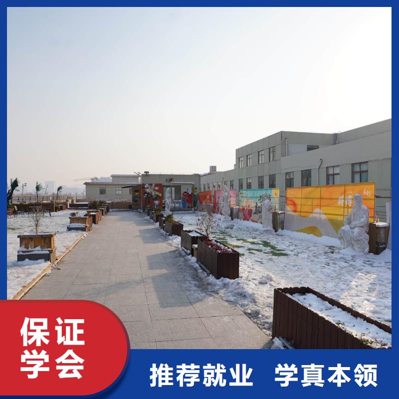 高中暑假班-高考冲刺全年制高薪就业