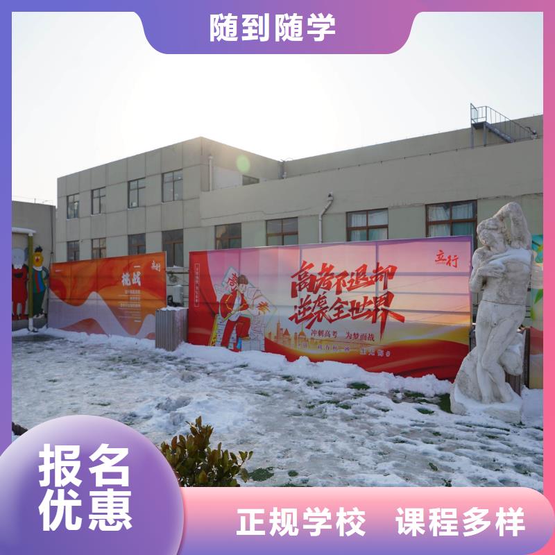 高考物理辅导视频-广西省防城港市|港口|防城|钦州|河池|玉林|柳州|北海|南宁高考物理辅导-立行学校