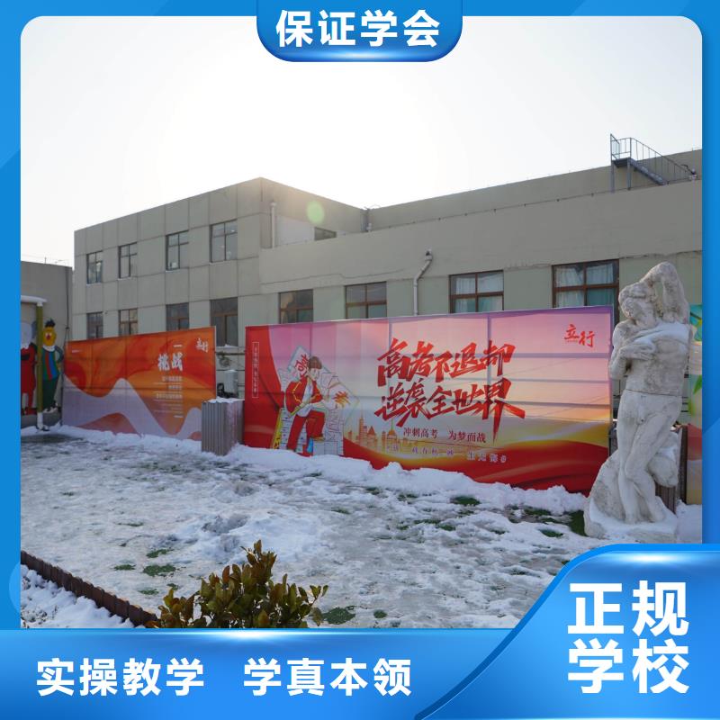 高中暑假班高三复读辅导报名优惠