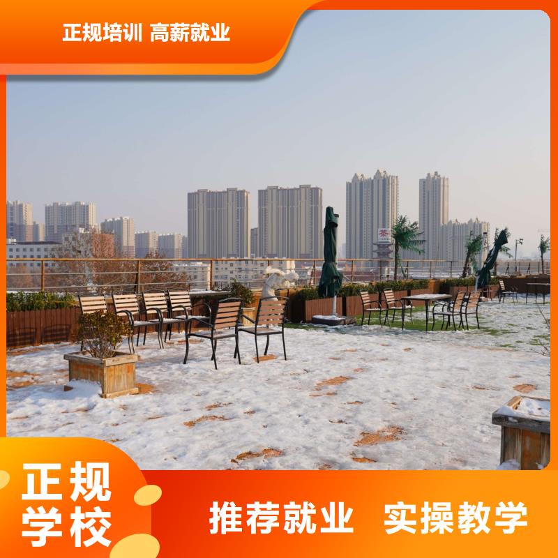 高中暑假班-【艺考培训机构】师资力量强