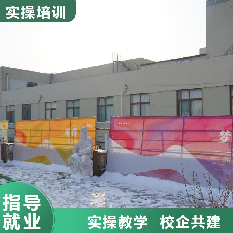 高中暑假班正规培训-艺考文化课辅导培训立行学校(防城港市分公司)