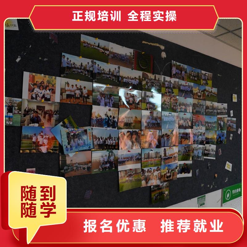 高中暑假班高考复读周日班专业齐全