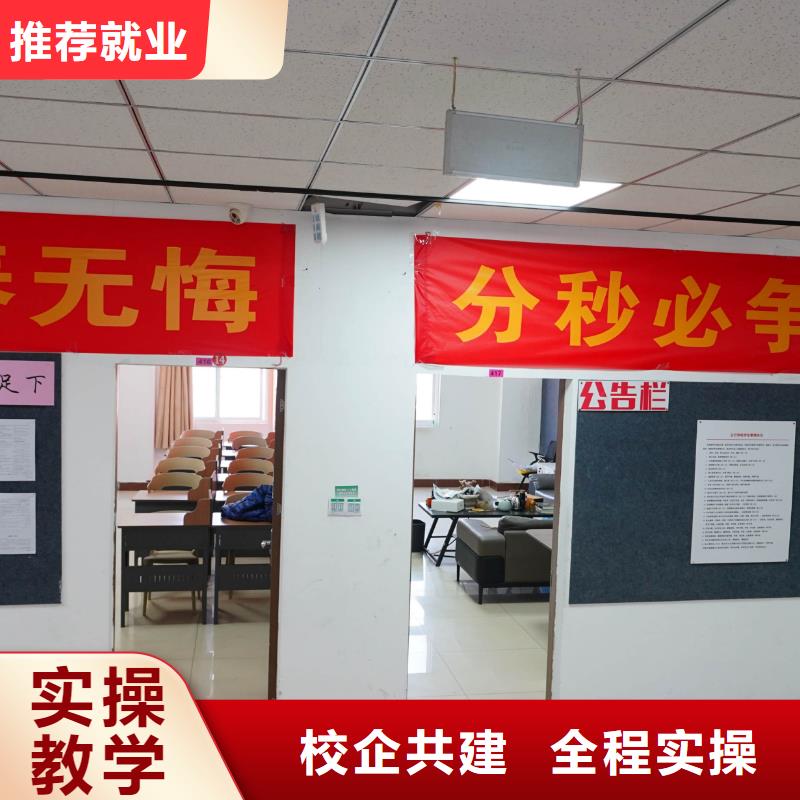 高中暑假班正规培训-艺考文化课辅导培训立行学校(防城港市分公司)