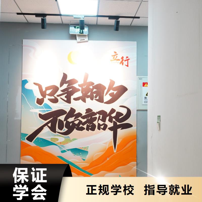高中暑假班-编导班老师专业