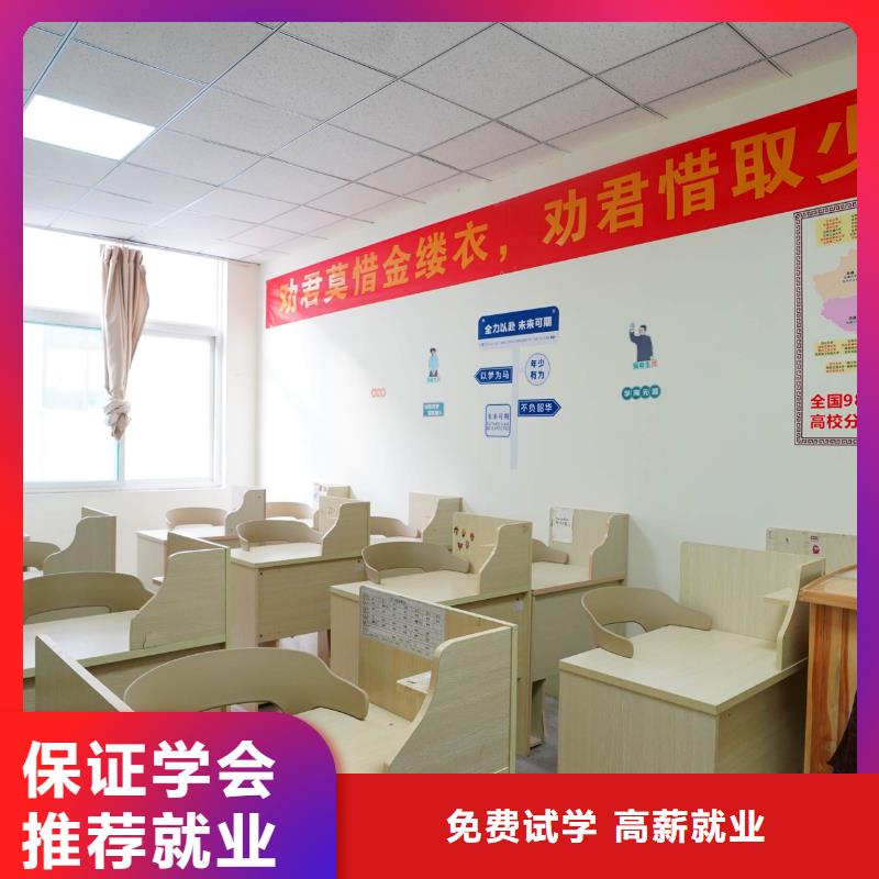 高考物理辅导视频-广西省防城港市|港口|防城|钦州|河池|玉林|柳州|北海|南宁高考物理辅导-立行学校