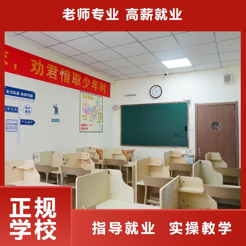 高中暑假班高三复读辅导报名优惠