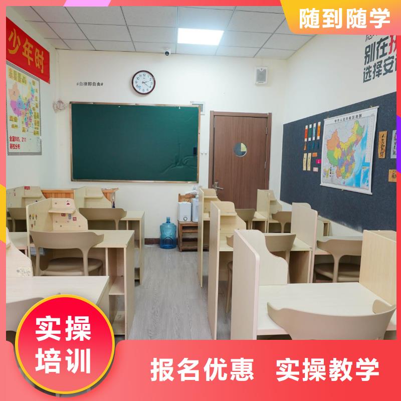 高中暑假班高考复读周日班专业齐全