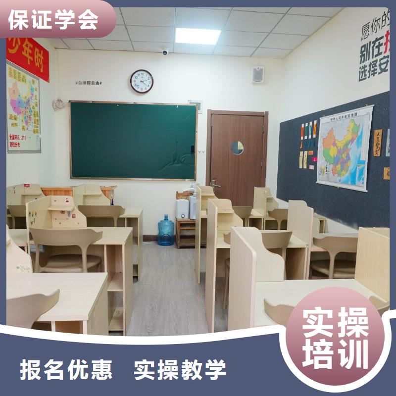 高中暑假班高三复读辅导报名优惠