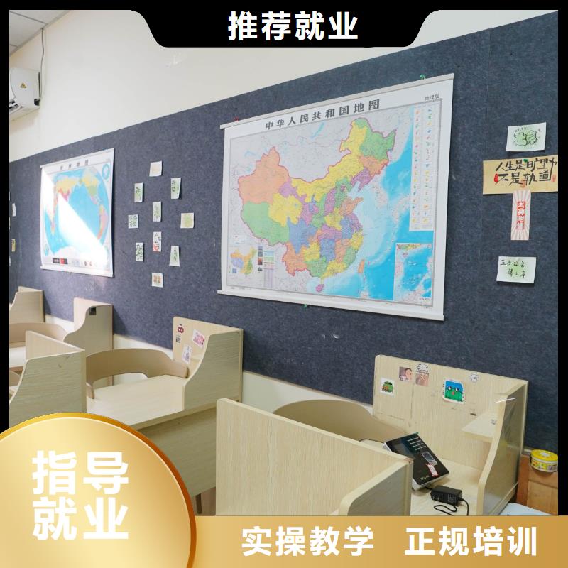 高中暑假班高考复读周日班专业齐全