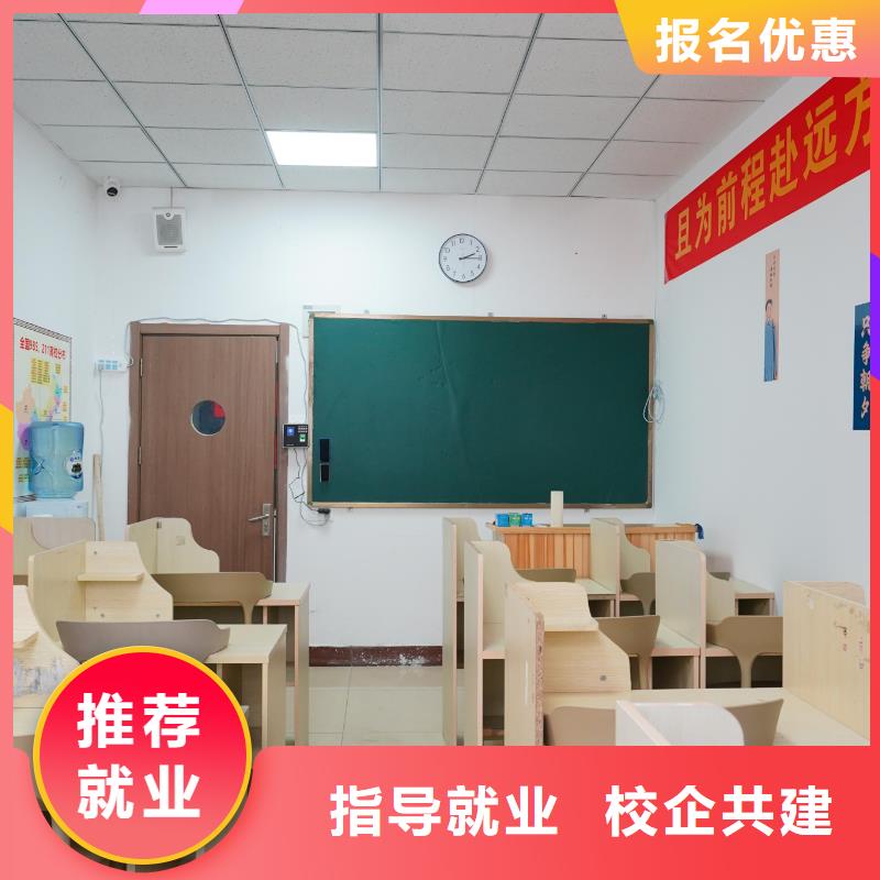 高中暑假班_高中英语补习指导就业