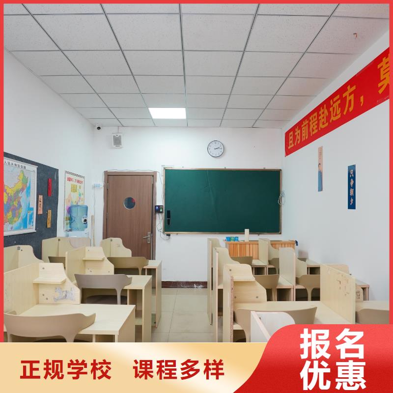 高中暑假班【艺考培训】报名优惠