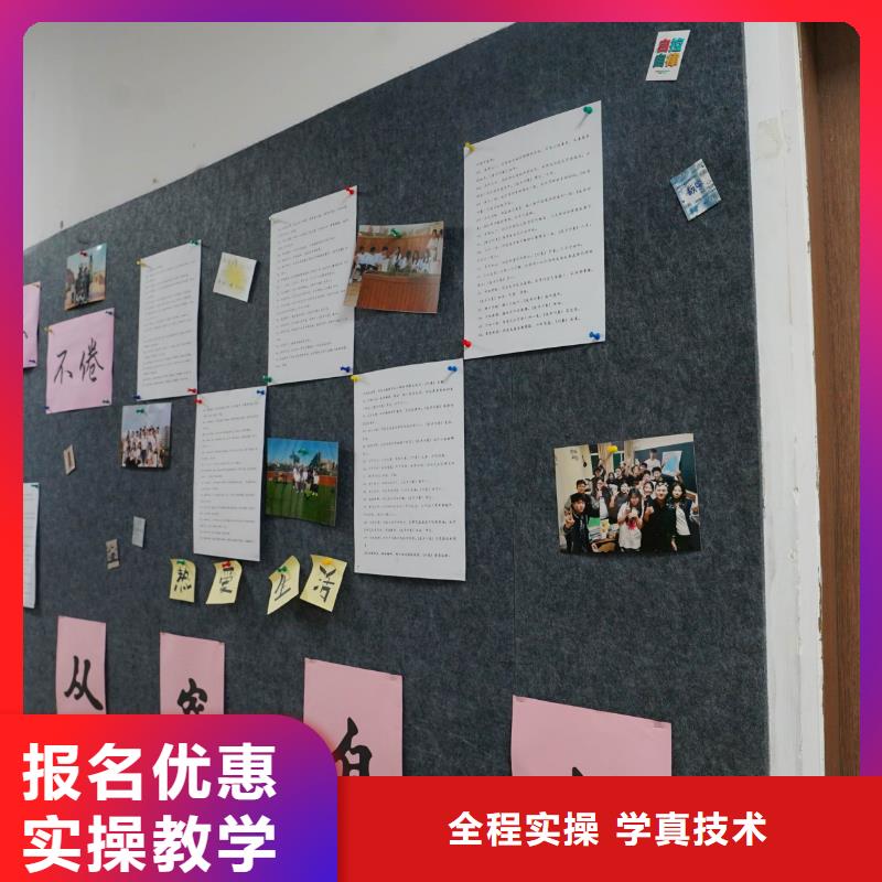 高中暑假班编导文化课培训实操培训