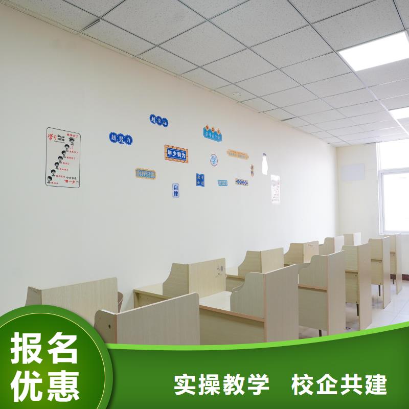 高中暑假班-【艺考培训机构】师资力量强