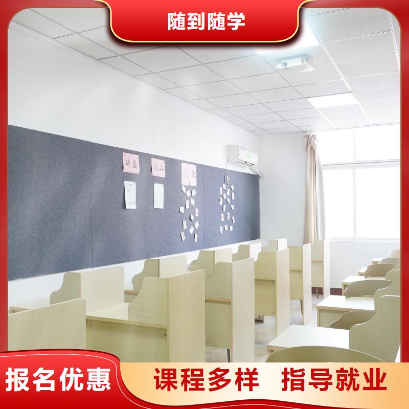 高中暑假班艺考生一对一补习正规培训