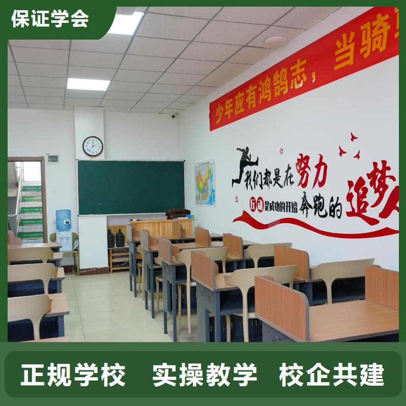 高中暑假班编导文化课培训实操培训