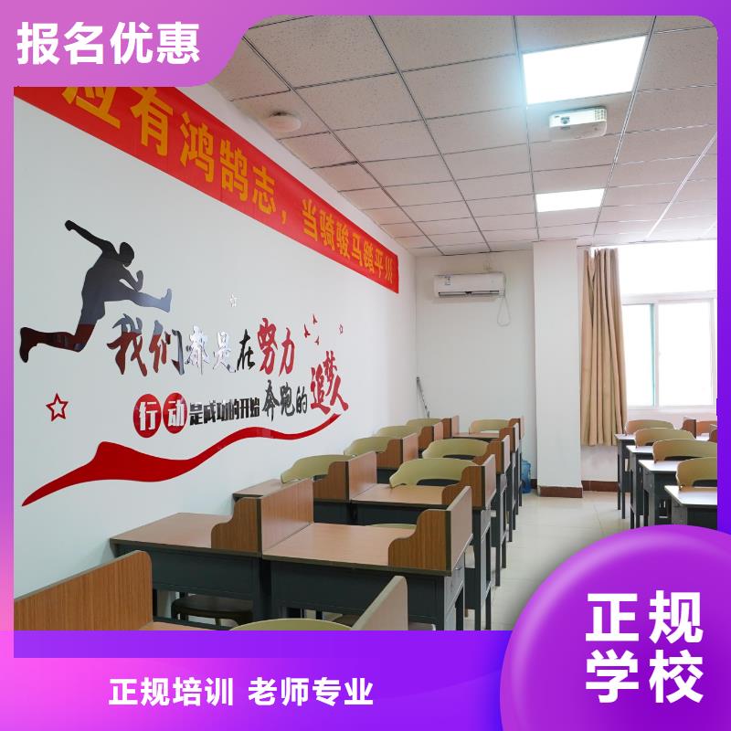 高中暑假班手把手教学-市场覆盖|千山|立山|本溪|大连|抚顺|丹东|铁岭|盘锦|辽阳-商佳通