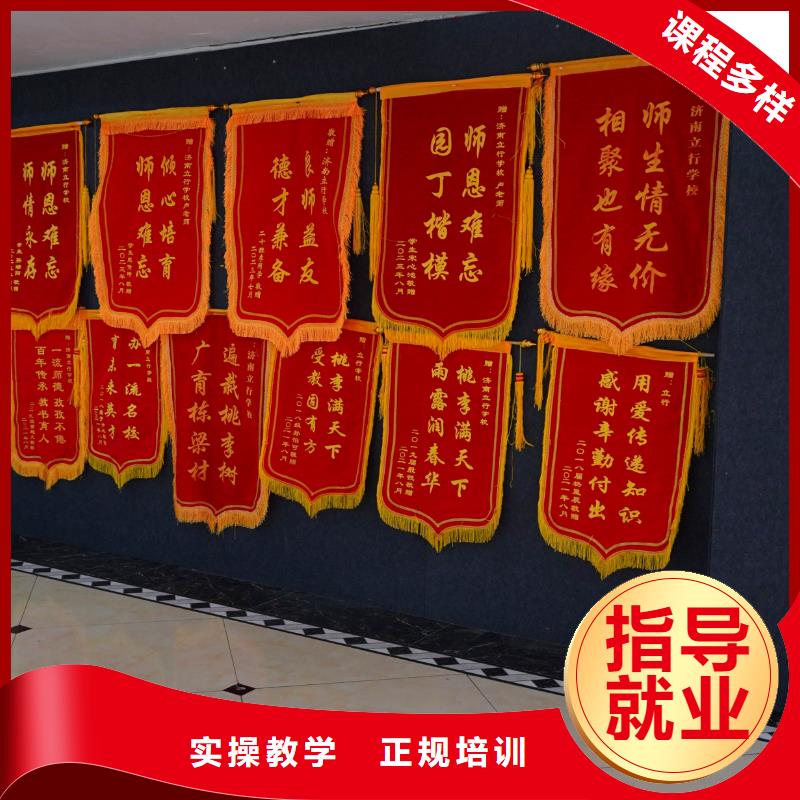 高中暑假班高三复读辅导报名优惠
