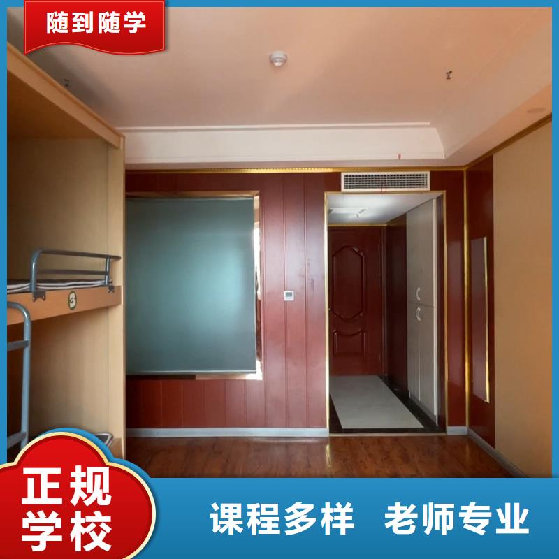 高中暑假班编导文化课培训实操培训