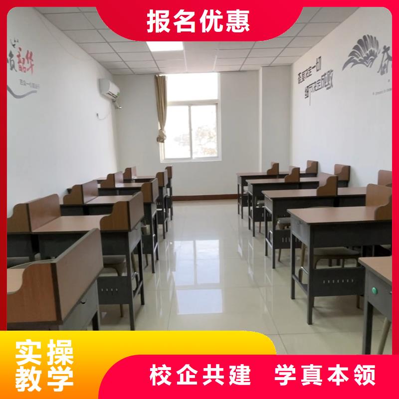 高中暑假班正规培训-艺考文化课辅导培训立行学校(防城港市分公司)