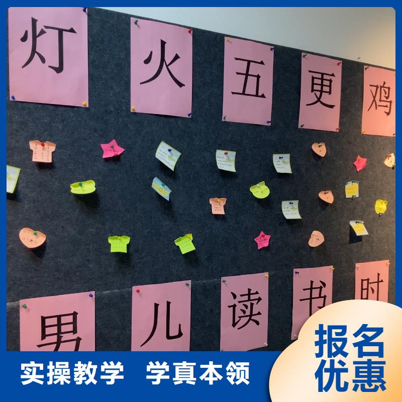 高中暑假班艺术生文化补习学真技术