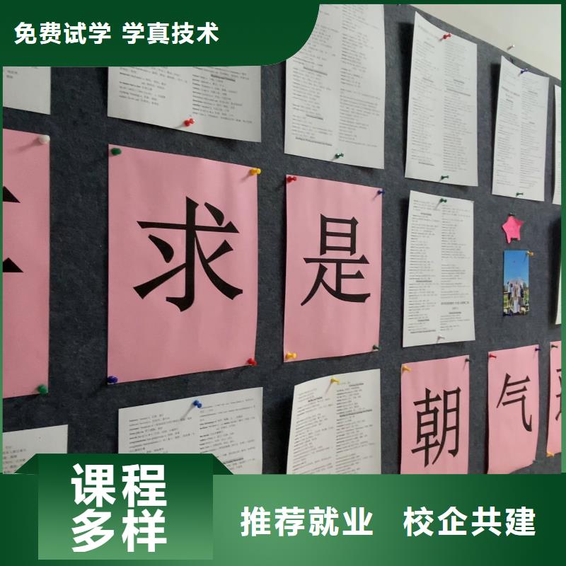 高考物理辅导视频-高考物理辅导-辽宁省鞍山市千山|铁东|锦州|铁岭|本溪|朝阳|辽阳(附近)供应商