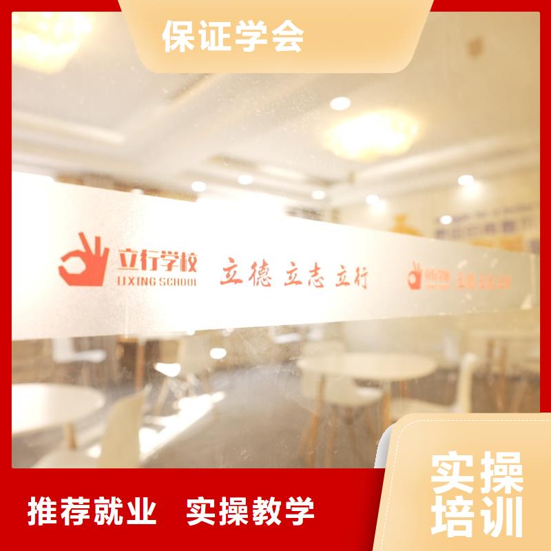 高考物理辅导视频-高考物理辅导-辽宁省鞍山市千山|铁东|锦州|铁岭|本溪|朝阳|辽阳(附近)供应商