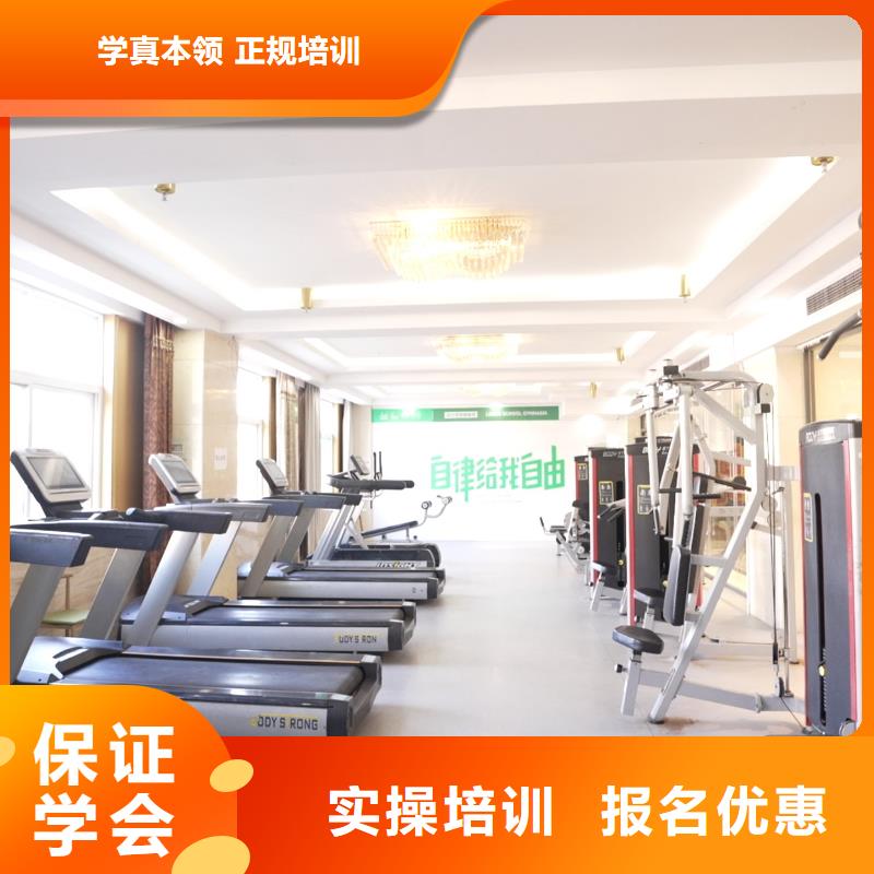 高中暑假班手把手教学-市场覆盖|千山|立山|本溪|大连|抚顺|丹东|铁岭|盘锦|辽阳-商佳通