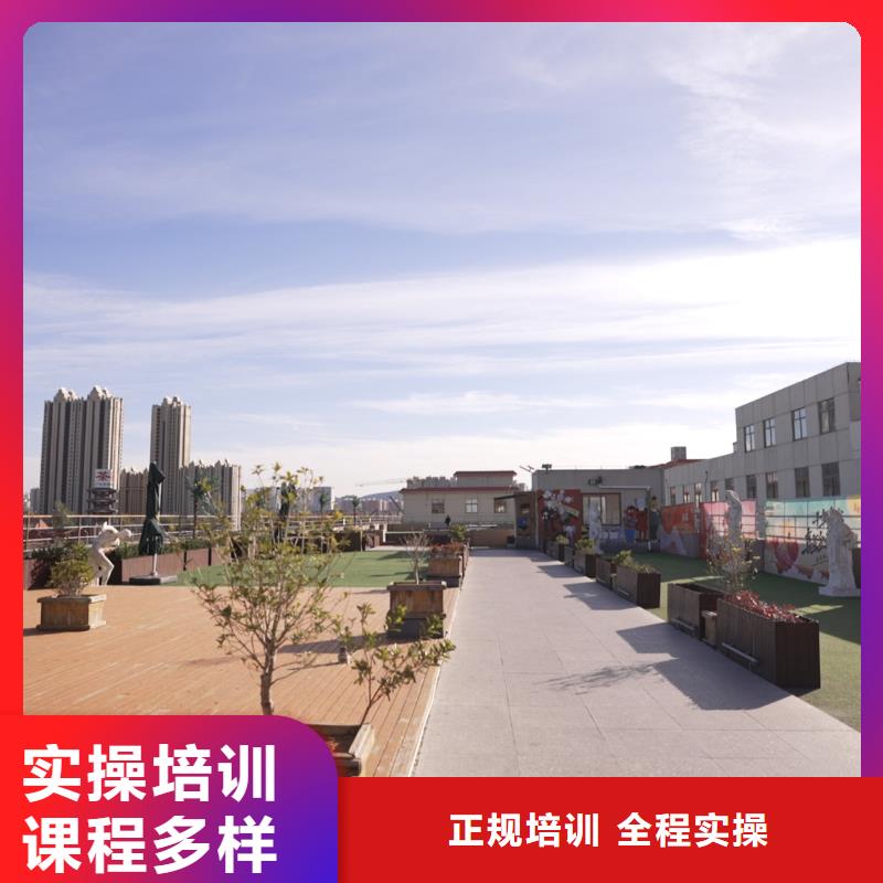高中暑假班手把手教学-市场覆盖|千山|立山|本溪|大连|抚顺|丹东|铁岭|盘锦|辽阳-商佳通