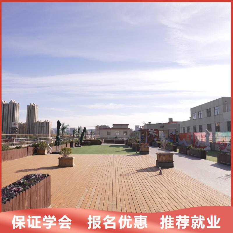 高中暑假班手把手教学-市场覆盖|千山|立山|本溪|大连|抚顺|丹东|铁岭|盘锦|辽阳-商佳通