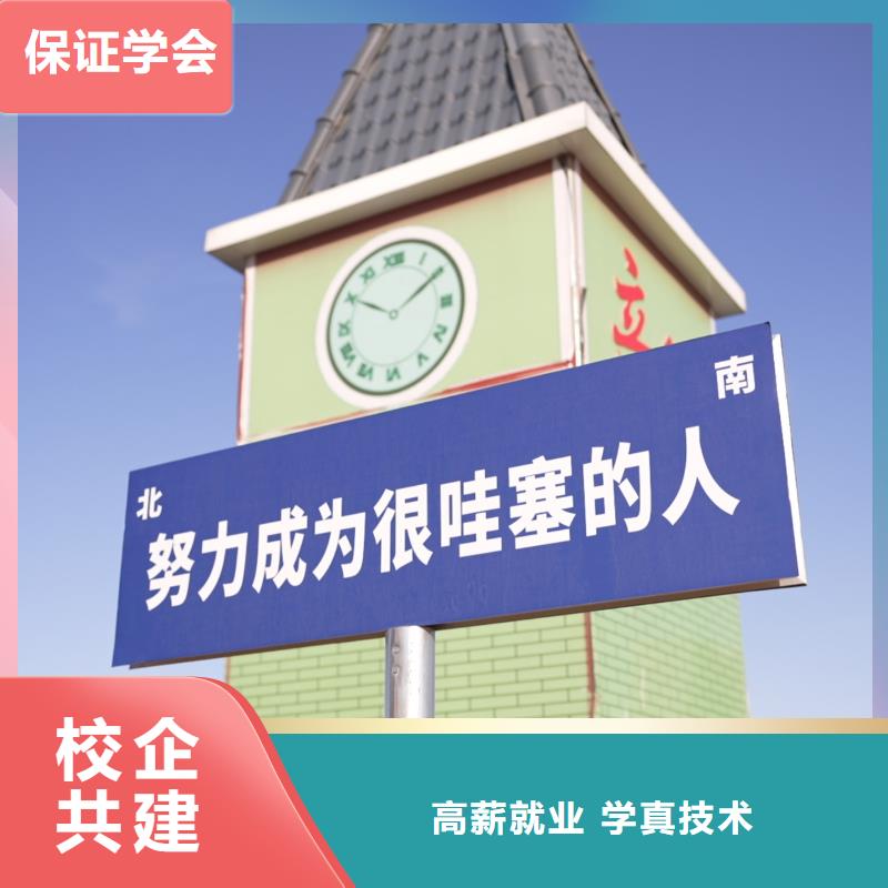 高中暑假班编导文化课培训实操培训