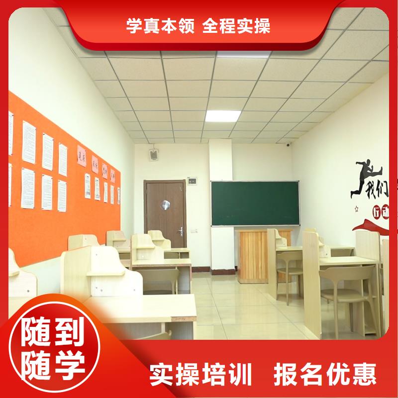 高中暑假班_高中英语补习指导就业