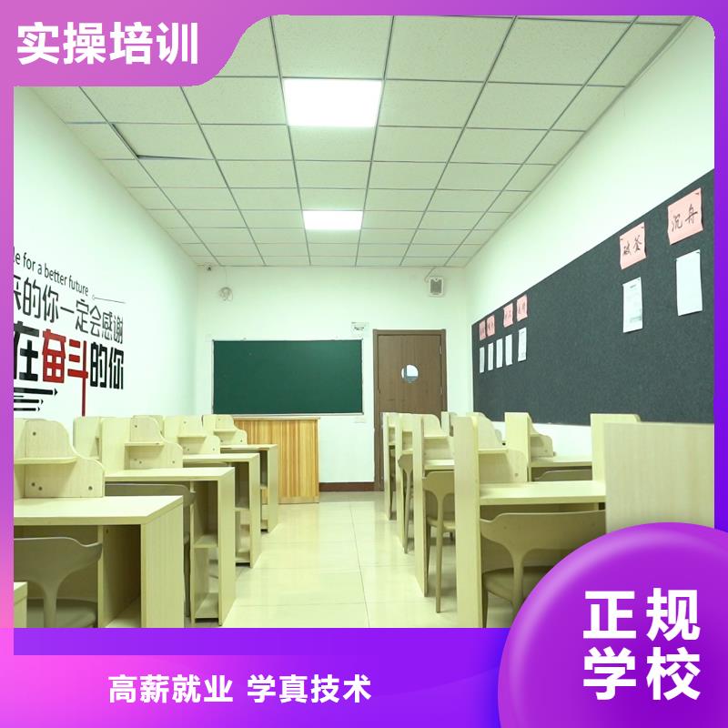 高中暑假班-【艺考培训机构】师资力量强