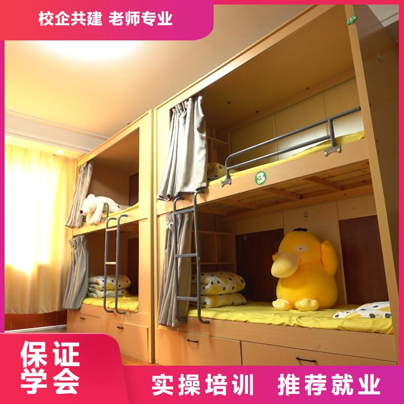 高中暑假班艺术生文化补习学真技术