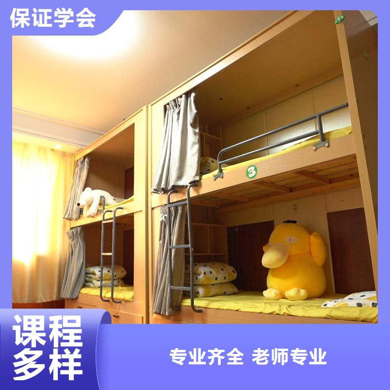高中暑假班艺考生一对一补习正规培训
