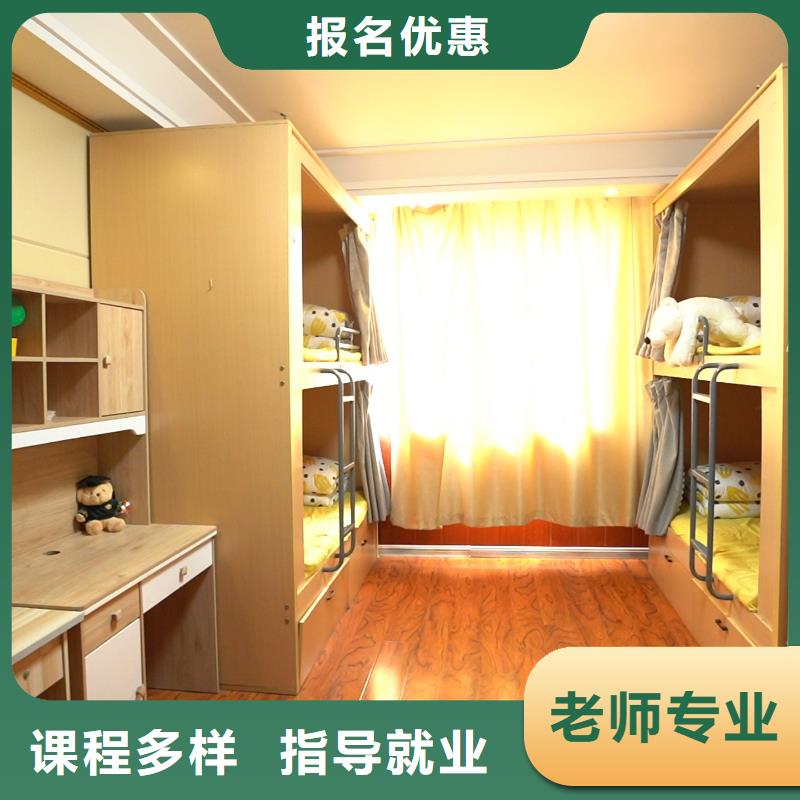 高中暑假班-【艺考培训机构】师资力量强