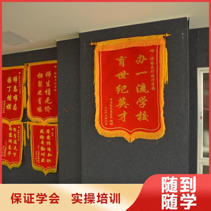 高中暑假班艺考生一对一补习正规培训