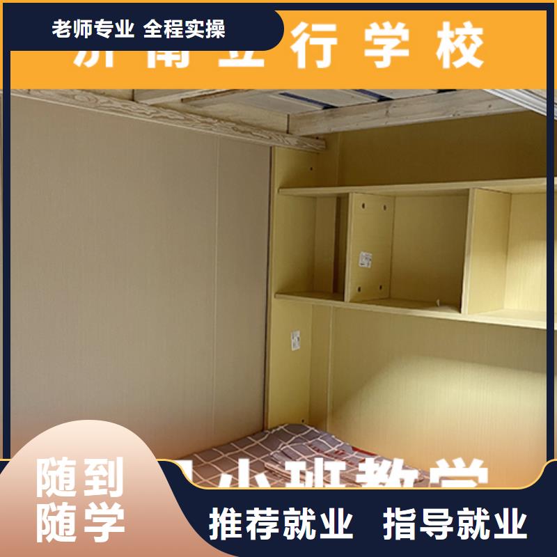 高考复读培训班-高考复读晚上班理论+实操