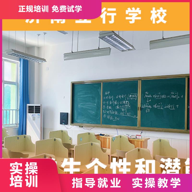 高考复读辅导机构学费多少钱续费价格多少