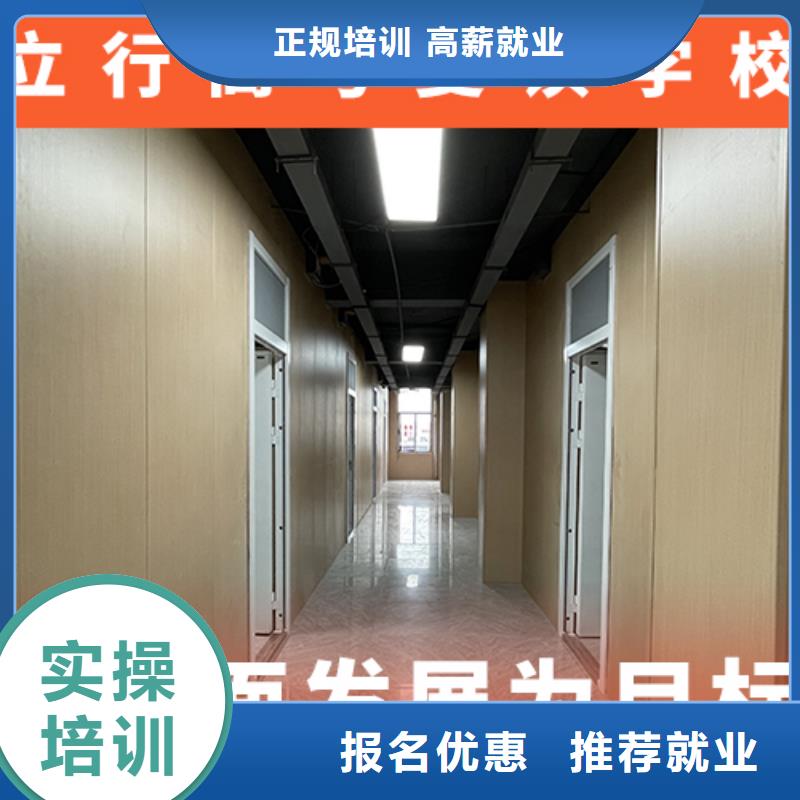 高考复读培训班,高考冲刺补习师资力量强