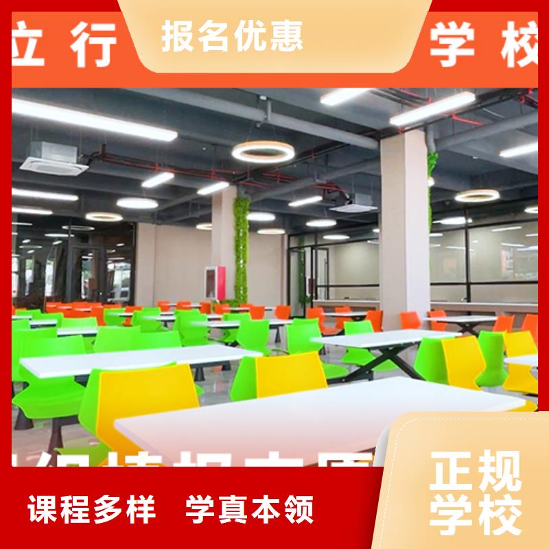 高考复读集训学费多少钱学费是多少钱
