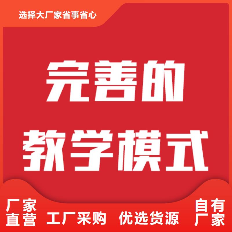 艺考生文化课补习学校好吗