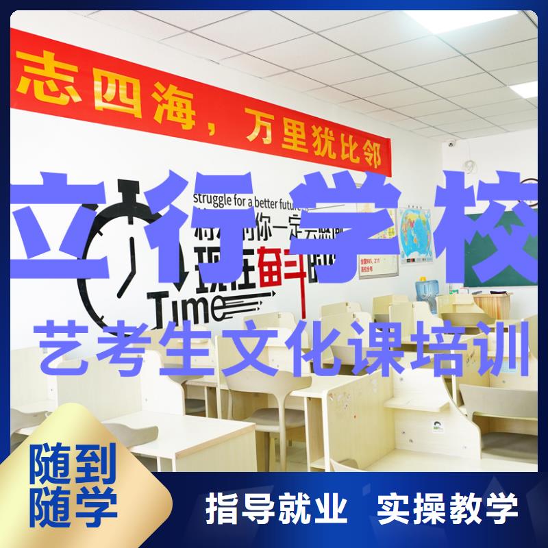 高考物理辅导视频-高考物理辅导(立行学校)覆盖地域吉林省通化市二道江|柳河|延边|长春|辽源|四平|吉林