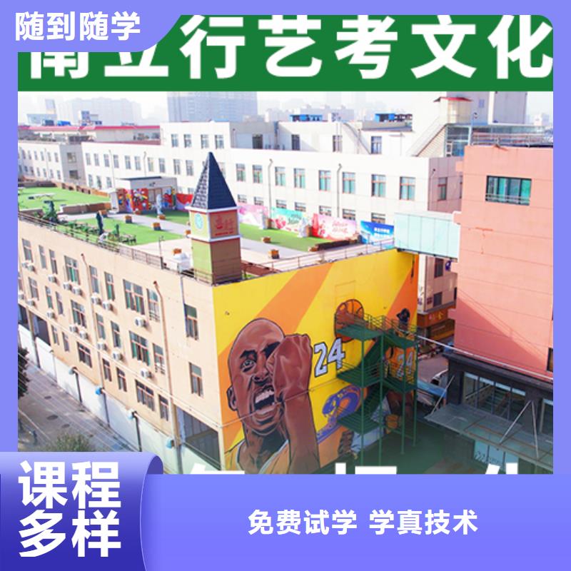 高考物理辅导视频-高考物理辅导(立行学校)覆盖地域吉林省通化市二道江|柳河|延边|长春|辽源|四平|吉林