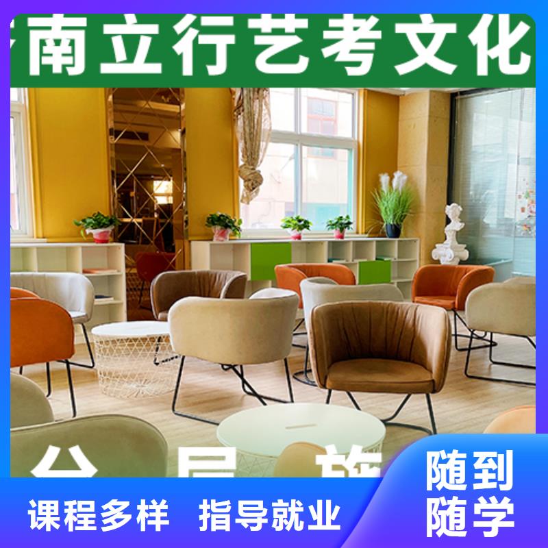 高考物理辅导视频-高考物理辅导(立行学校)覆盖地域四川省成都市郫县|龙泉驿|自贡|阿坝|绵阳|广元