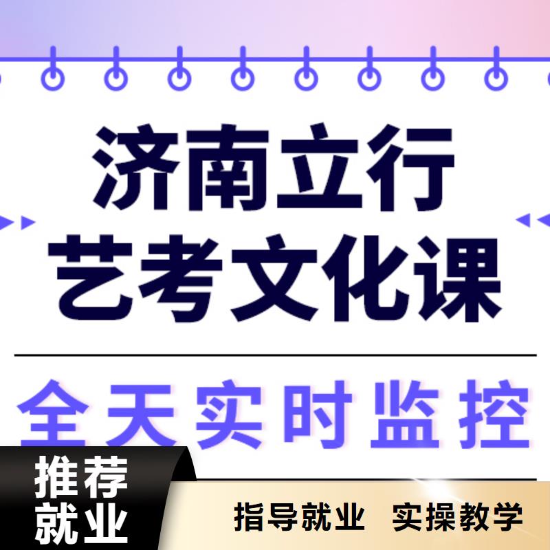 高考物理辅导视频-高考物理辅导(立行学校)覆盖地域直辖重庆市大足|渝北|忠县|渝中|南岸|丰都