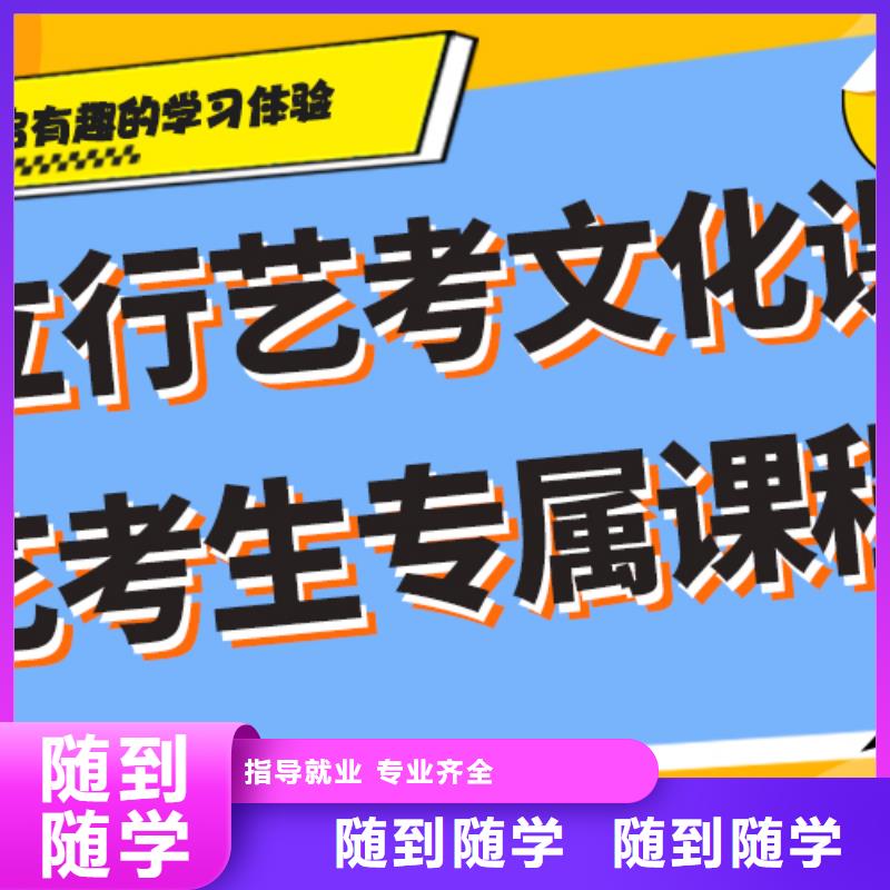 高考物理辅导视频-通河|方正|大兴安岭|大庆|鹤岗|黑河|齐齐哈尔立行学校高考物理辅导_ 立行学校艺术生文化课冲刺辅导(哈尔滨市分公司)
