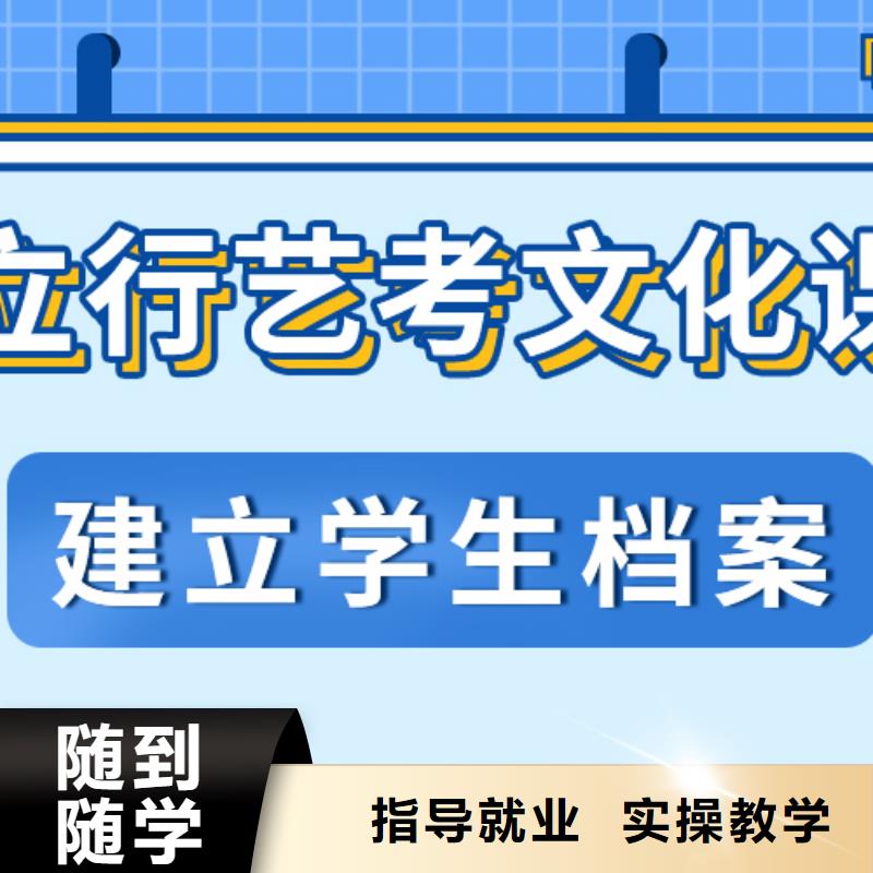 高考物理辅导视频-通河|方正|大兴安岭|大庆|鹤岗|黑河|齐齐哈尔立行学校高考物理辅导_ 立行学校艺术生文化课冲刺辅导(哈尔滨市分公司)