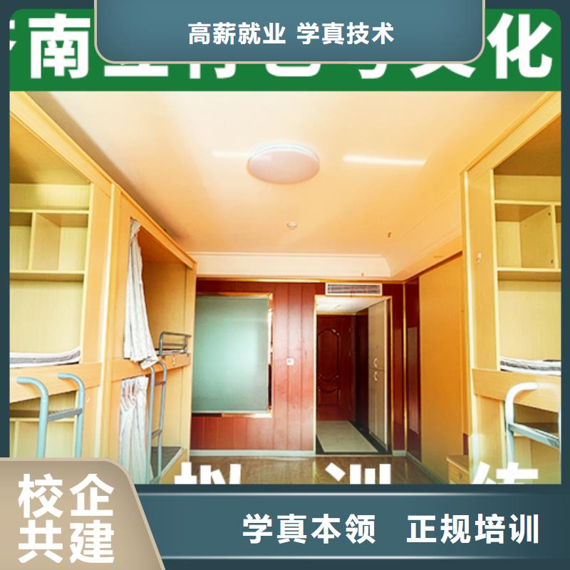 县艺考文化课补习排行
学费
学费高吗？基础差，

